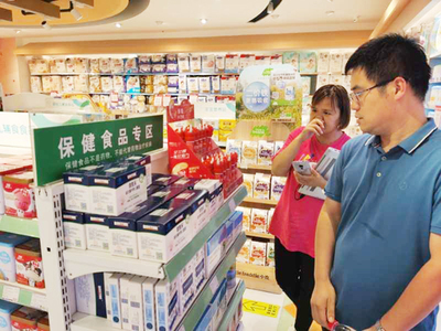 濟(jì)南創(chuàng)新監(jiān)管機(jī)制，把好連鎖經(jīng)營(yíng)安全“總閘門”做法獲全省推廣