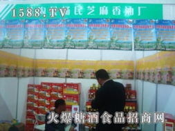 糖酒食品代理 連接企業(yè)與市場(chǎng)的橋梁