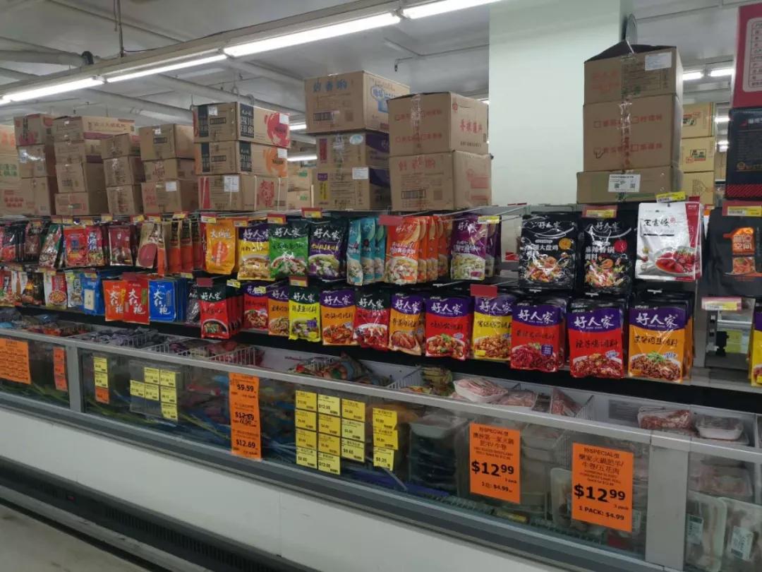 『好人家』香飄全球 海外國貨新寵引領(lǐng)食品銷售新浪潮