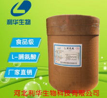 視覺盛宴 高清圖片如何重塑食品銷售新時代