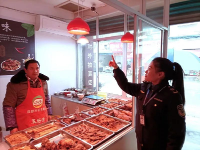 守護(hù)食安之光 達(dá)州市大竹縣力促“生鮮燈”退場(chǎng)，筑牢日常食品監(jiān)管防線