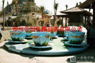 浪漫咖啡轉杯 游樂設備的奇幻促銷之旅