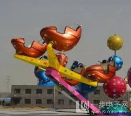炫舞飛車 游樂場動感新寵，引爆歡樂新體驗