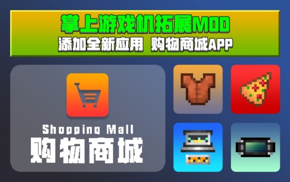 最佳入手時刻,《我的世界》明星開發(fā)者特賣專題上線