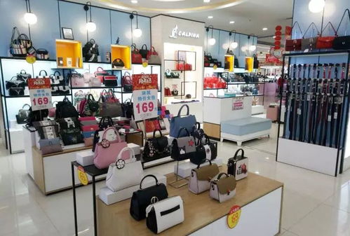 鞋包商場丨歡樂開學(xué)季,惠享不停購, 你的開學(xué)裝備都準備好了嗎