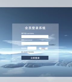 【山東濟(jì)南直銷(xiāo)網(wǎng)上商城制作網(wǎng)上購(gòu)物商城開(kāi)發(fā)定制_網(wǎng)上商城制作價(jià)格|圖片】-