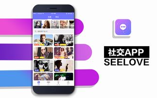 app開發 旅游商城app 教育app 醫療app 定制開發
