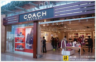 淡季購(gòu)物5折買大牌