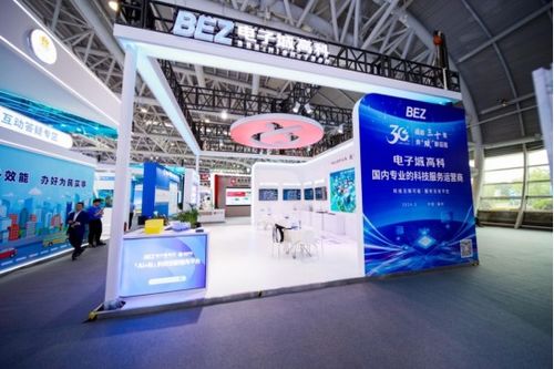 知魚智聯(lián)攜新一代 ai n 產(chǎn)品家族亮相數(shù)字峰會(huì)