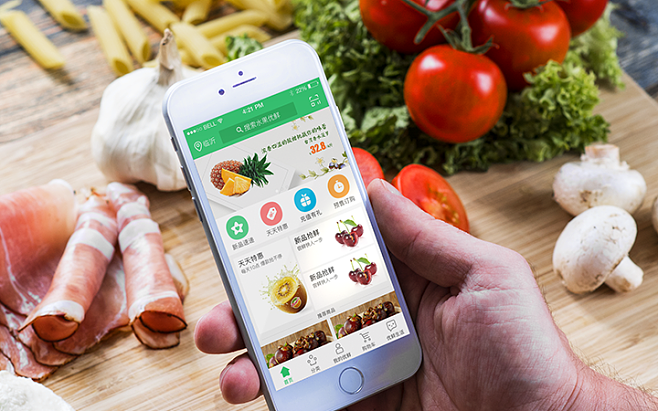 APP定制開發(fā)購(gòu)物商城app生鮮配送app點(diǎn)餐外賣APP開發(fā)