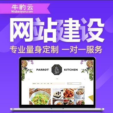 酒鏈世界 江蘇官方推薦酒鏈世界二次 牛豹云