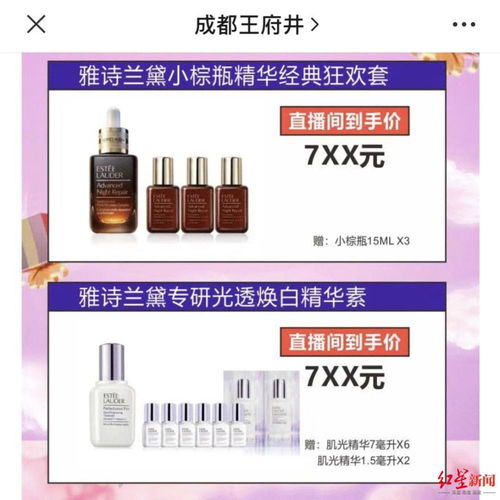 快遞服務(wù)站進(jìn)駐 資源共享 電商時代,成都商場加快與物流融合步伐