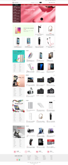 甘孜州網(wǎng)站建設(shè)、網(wǎng)站設(shè)計(jì)、小程序開發(fā)、APP開發(fā)