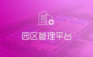 廈門市思明區H5購物商城網站定制開發指南